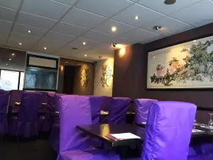 Beijing Lewes Restaurant
