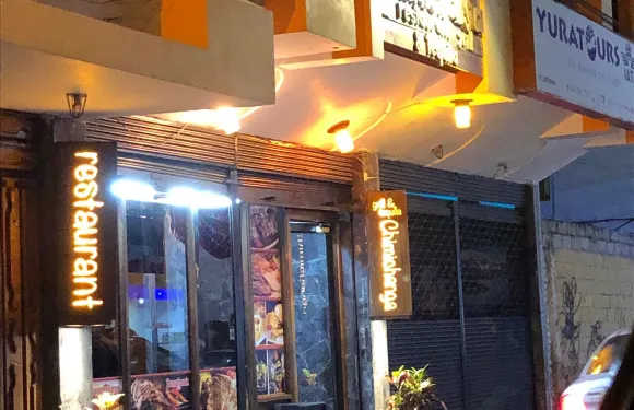 CHIMICHANGA RESTAURANTE &TEQUILA