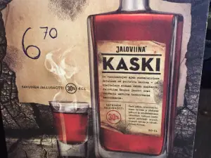 Olutravintola Kukko