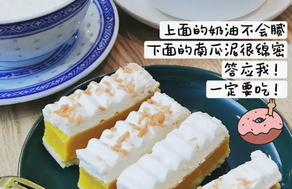 上下九廣式茶餐廳（市府店）