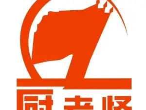 CHU LAO GUAI