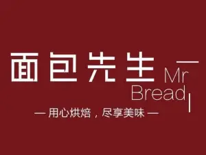 Mianbaoxiansheng