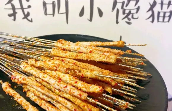 小饞貓主題串吧