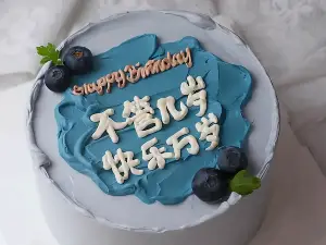 Kasha Cake (zhongxinglu)