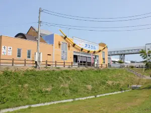 Peninsula Plaza Askul Michi No Eki Maibetsu