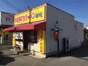 Ramen Fujiya