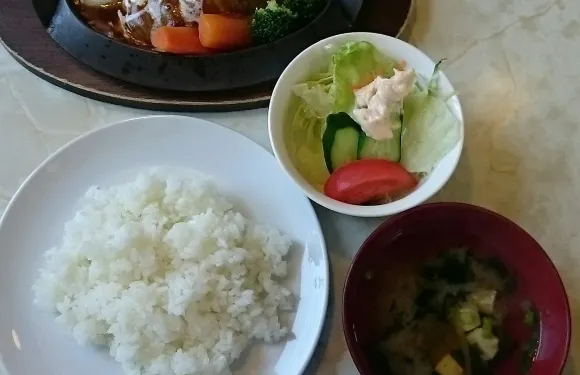 Grill Matsu