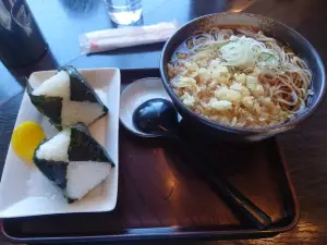Fukusumi Tobu South Hills