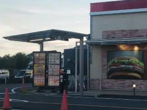 Burger King Shimada