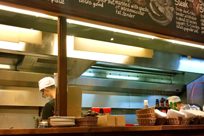 Stanley's Steak House