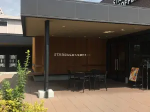 Starbucks Coffee - Akita Higashidōri