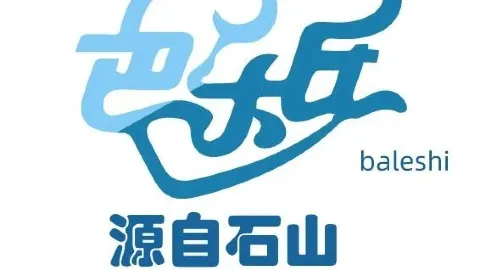 巴乐氏鲜奶吧(康桥K区店) in Panjin