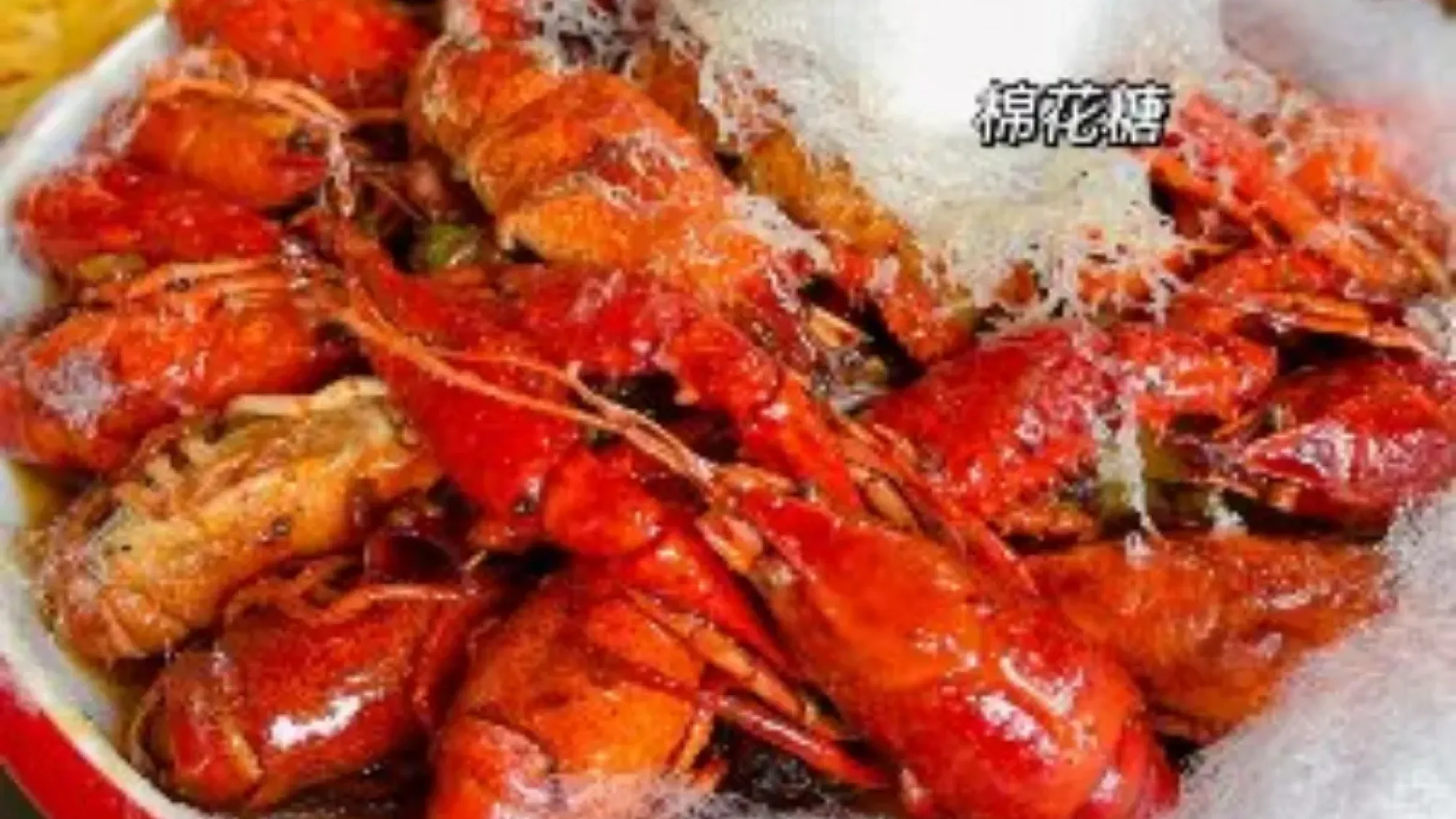 大班小班小龙虾地摊鱼(天鹅路店)