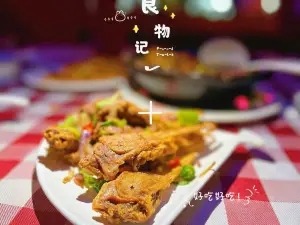 天一阁美食城(滨江路店)
