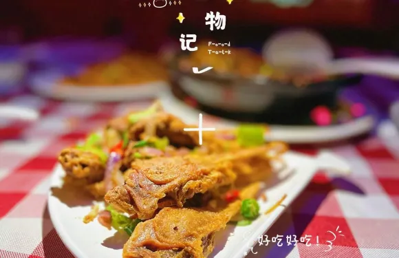 天一閣美食城