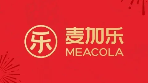 麥加樂動物奶油蛋糕（維多利亞店） in 瀘州