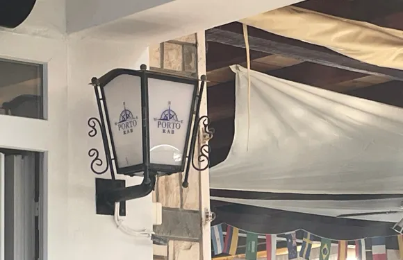 Caffe Bar Porto