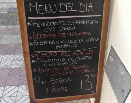 La terraza Lanjarón