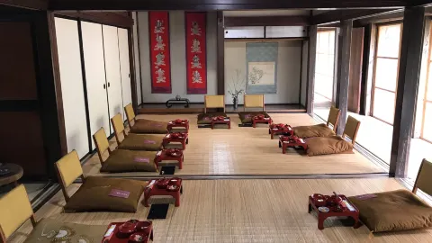 Tenzo in 스즈