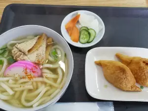 Yoiyanse