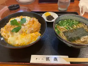 Musashi Soba