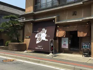 Aritayaofficial Shop