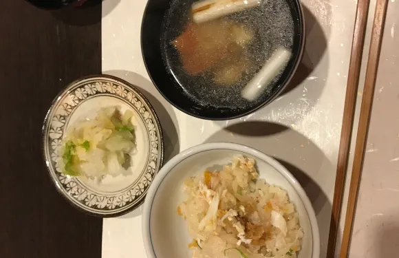 Kita no An Nagomi