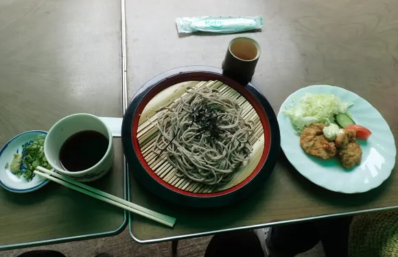 Araragi No Chaya