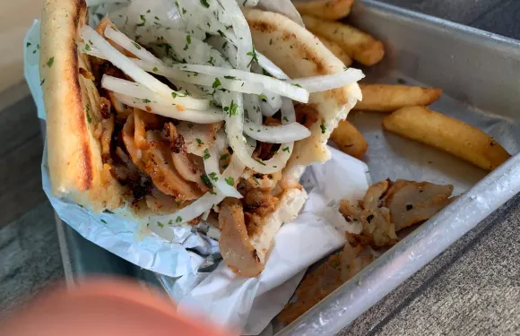 The Greek Spot