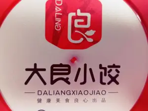 DA LIANG XIAO JIAO