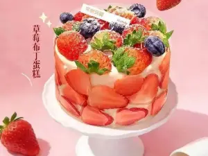 可斯贝莉现烤面包·生日蛋糕(泰顺广场店)