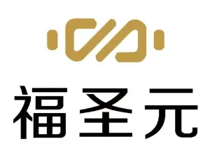 福聖園蛋糕(南關店)