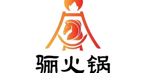 驪火鍋（淶水店）