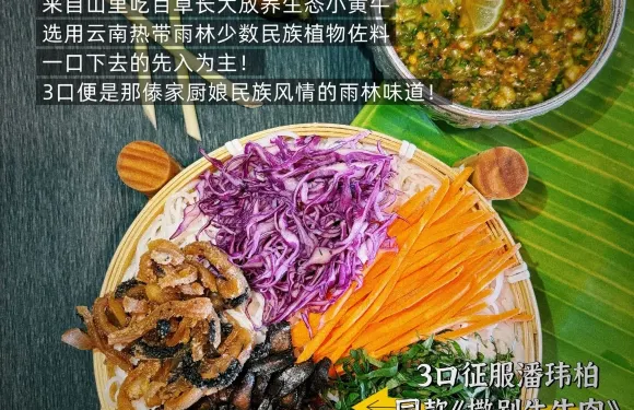 瓦舍小院