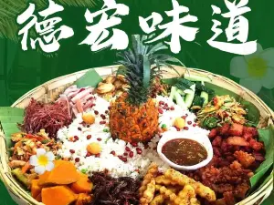 MIAN CHANG YUAN DAI WEI ZAO DIAN