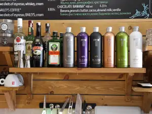 Wake UP coffee & juice bar