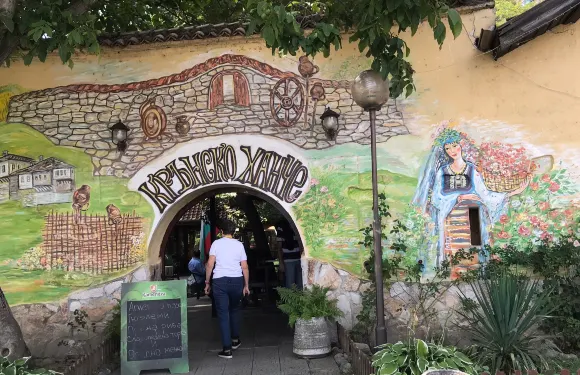 Kransko hanche inn kazanlak