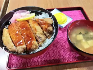 Yukiguni Chaya