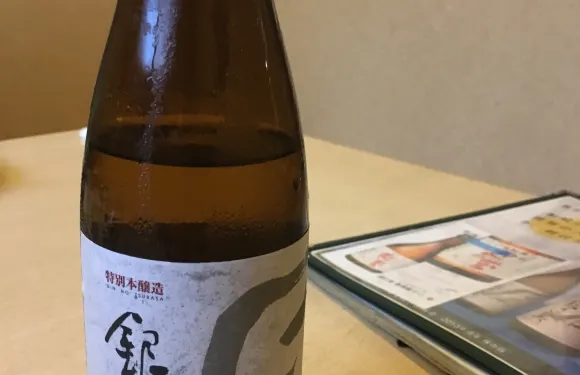 Rokube