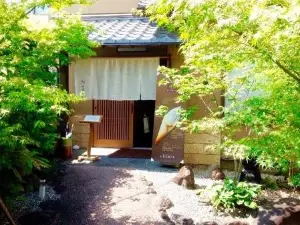 Matsu No Hana