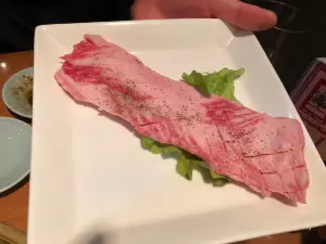 Niijimaen