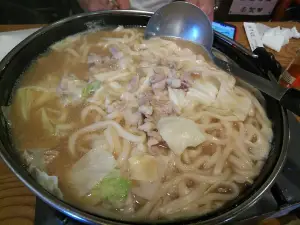 奈賀勢