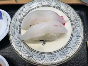 Toto-maru Chiryu