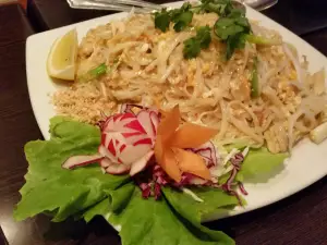 Siam Smile