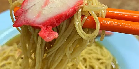 Ah See Wan Tan Mee