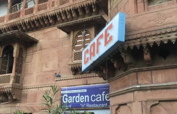 The Garden Cafe & Restaurant