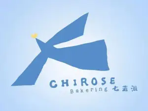 七若滋（工業路店）