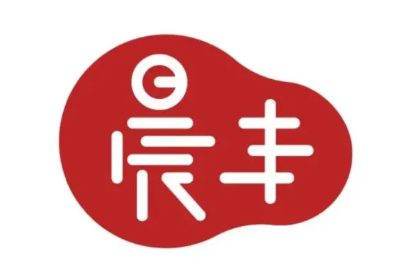 晨豐·灌湯包·（24小時）（長江路店）