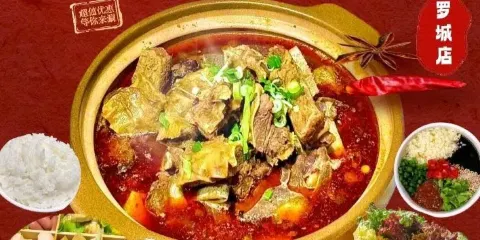 味一絕地攤牛排（羅城店）