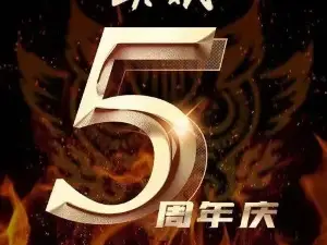 失眠烧烤(沿江店)